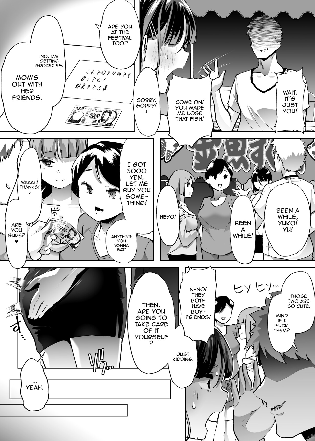Hentai Manga Comic-My Big Brother Is Kind of Weird!-Read-46